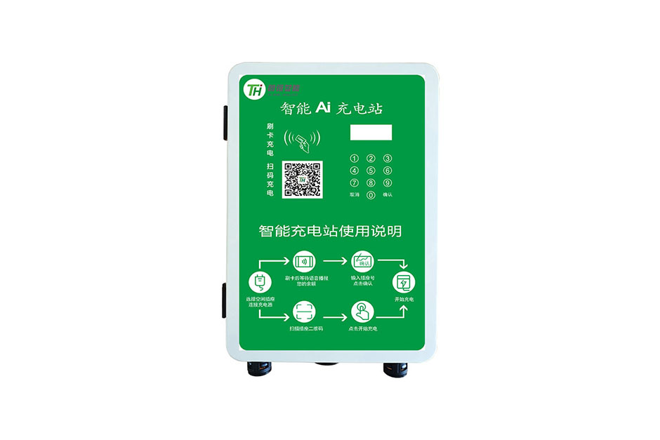 10路20路集中式充电桩2200W
