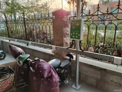 丽尔美牙科公司电动自行车充电桩